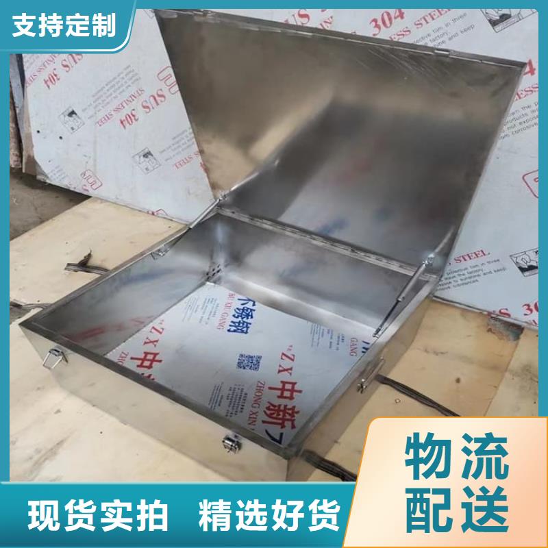 放射废物储存铅防护铅箱-放射废物储存铅防护铅箱质优价廉