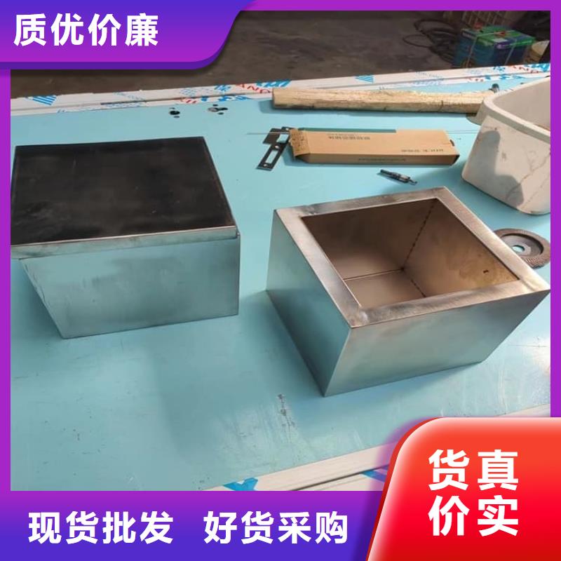 批发放射源转运铅箱的经销商