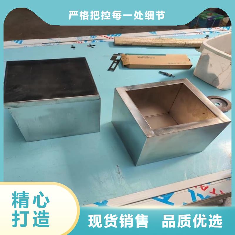 放射屏蔽储蓄桶量大价格从优