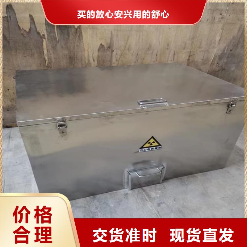 国标1#纯铅箱厂家实力强大