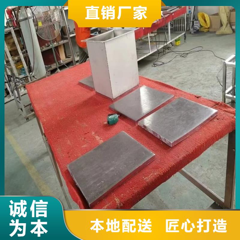 防电磁辐射铅箱厂家直销-诚信经营