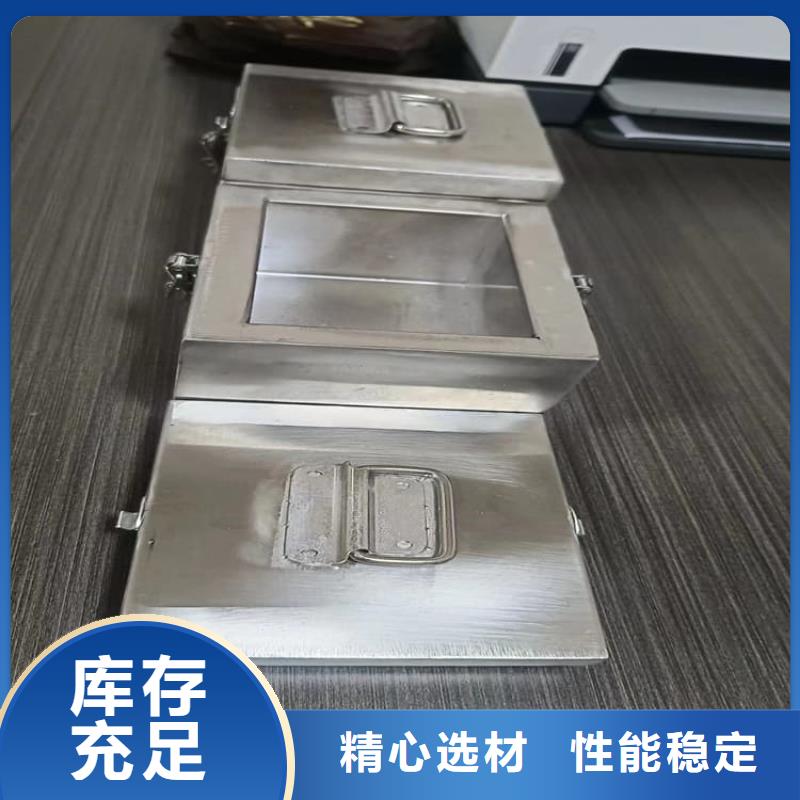 20升射线防护铅箱生产设备先进