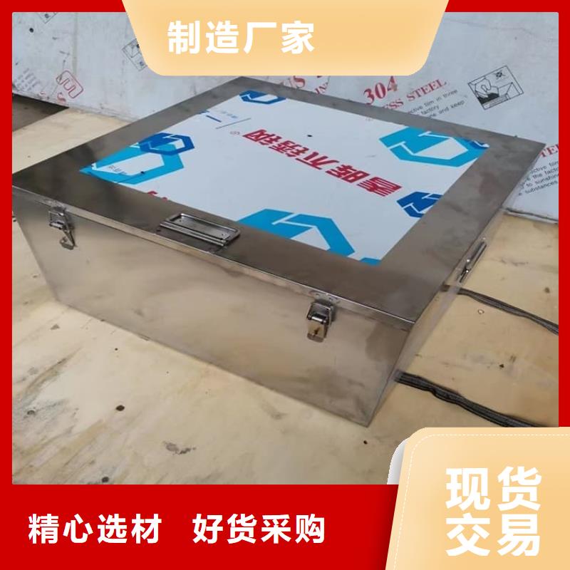 发货及时的10升铅防护铅箱基地