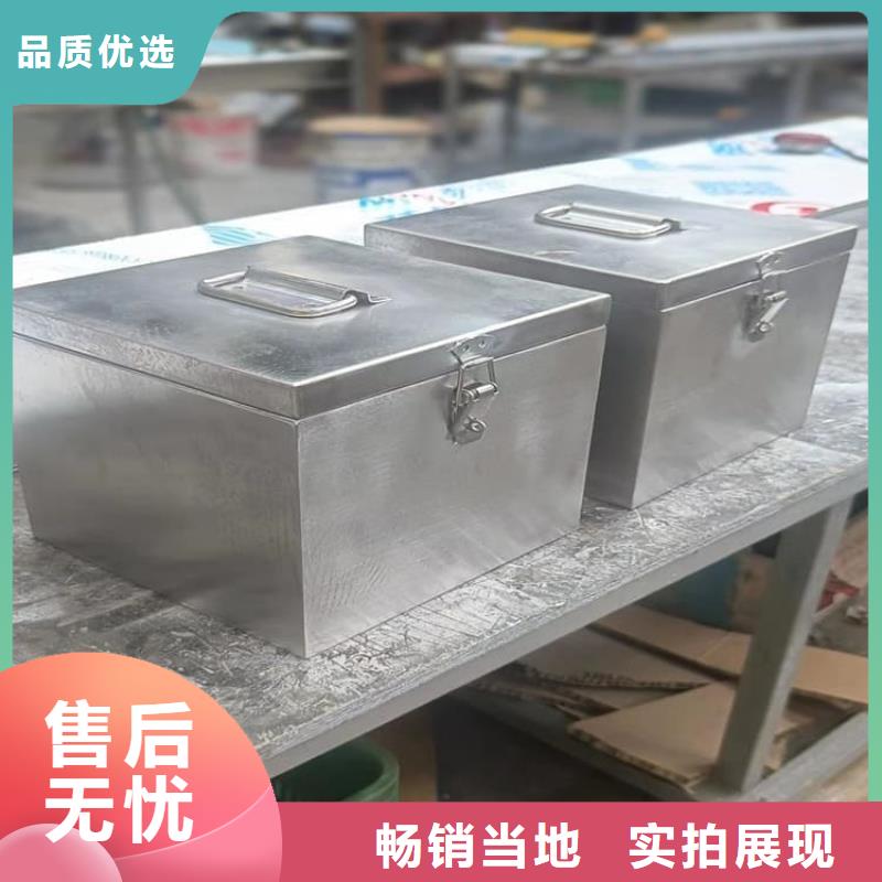 工业级防辐射铅箱优质源头厂家