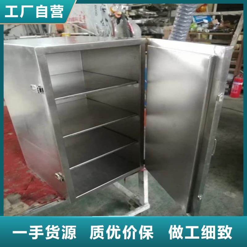 射线防护储物铅箱厂家-
