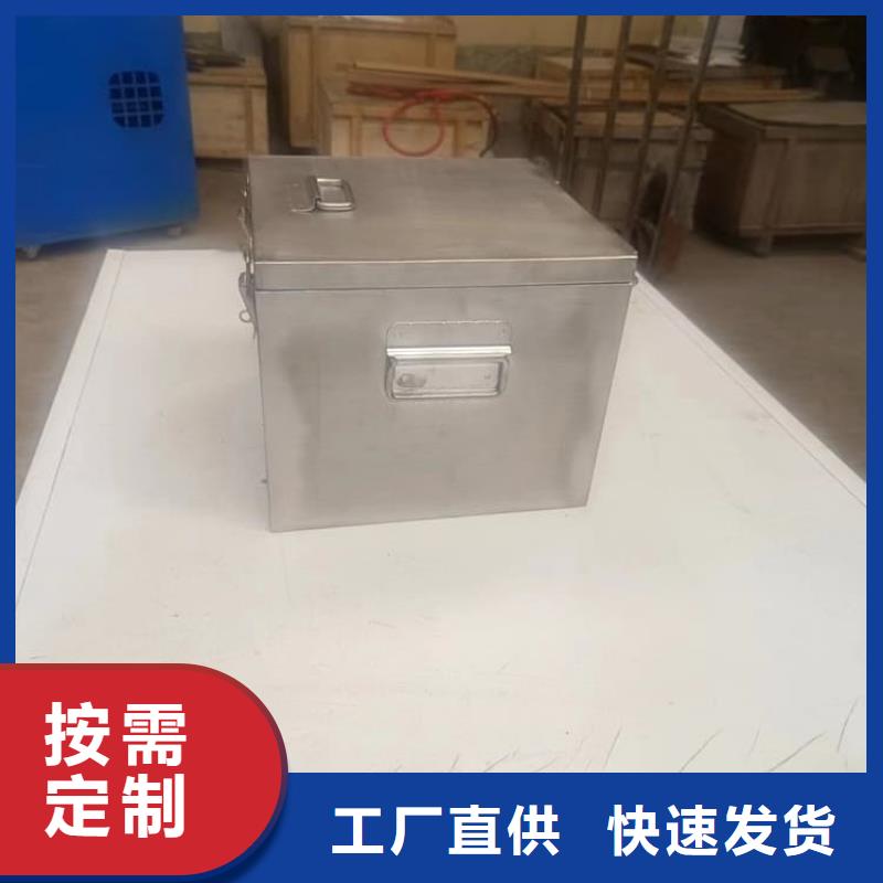 放射性废物衰变箱出口品质