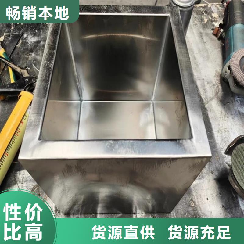 放射源辐射防护铅箱品质与价格
