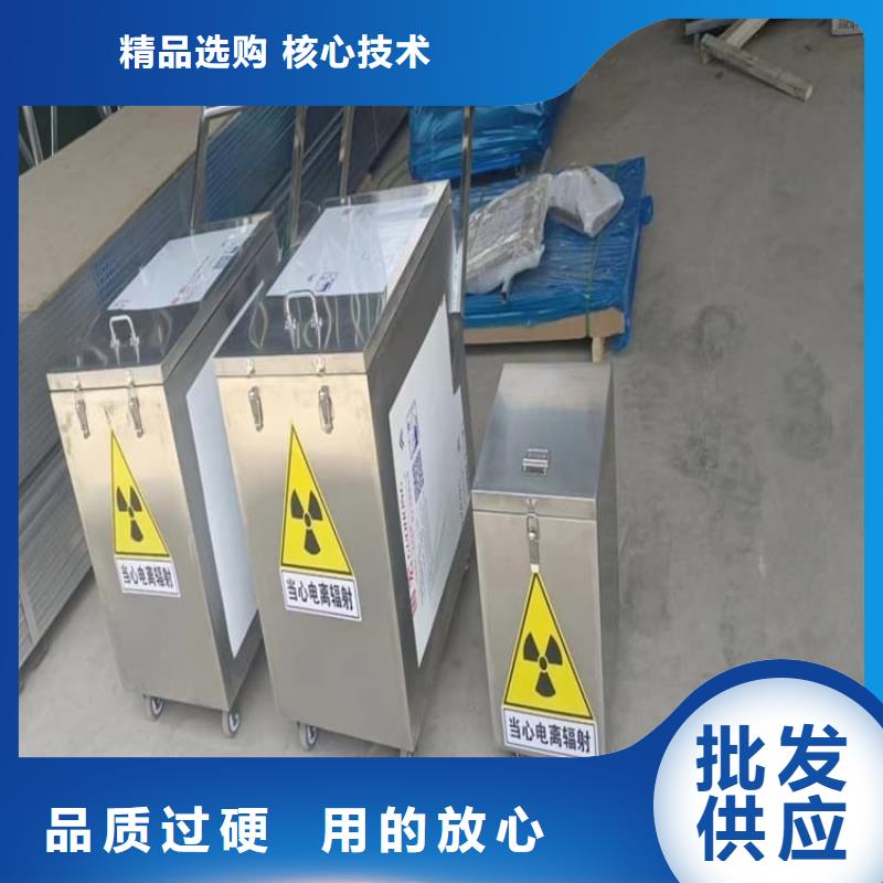 铅桶铅盒定制-厂家直销
