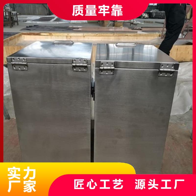 货源充足的放射废物储存铅防护铅箱实力厂家