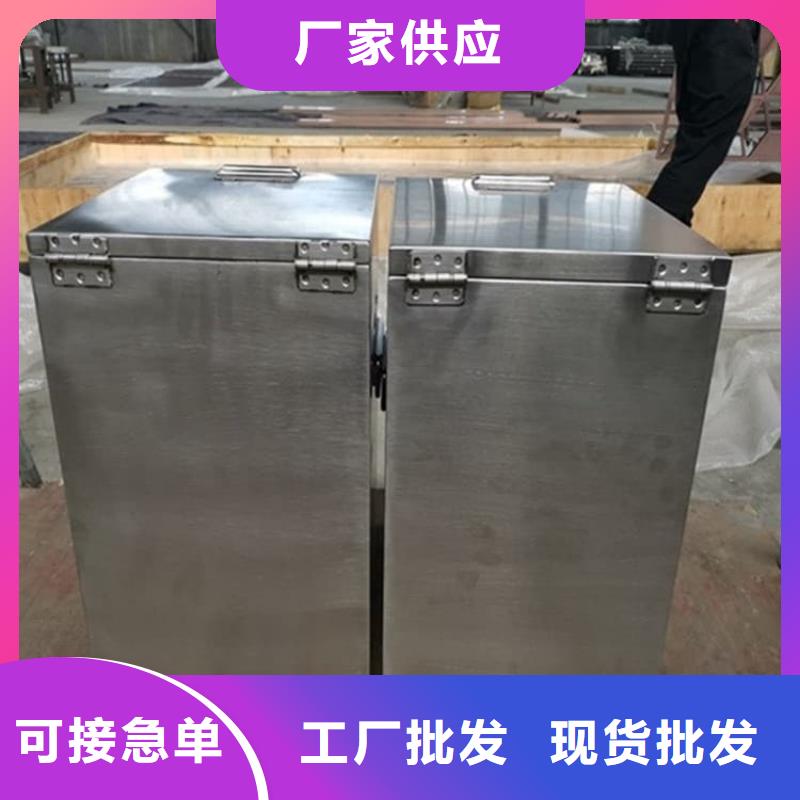 防电磁辐射铅箱有资质