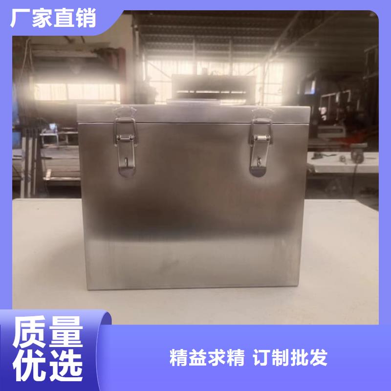 优选不锈钢体铅箱厂家