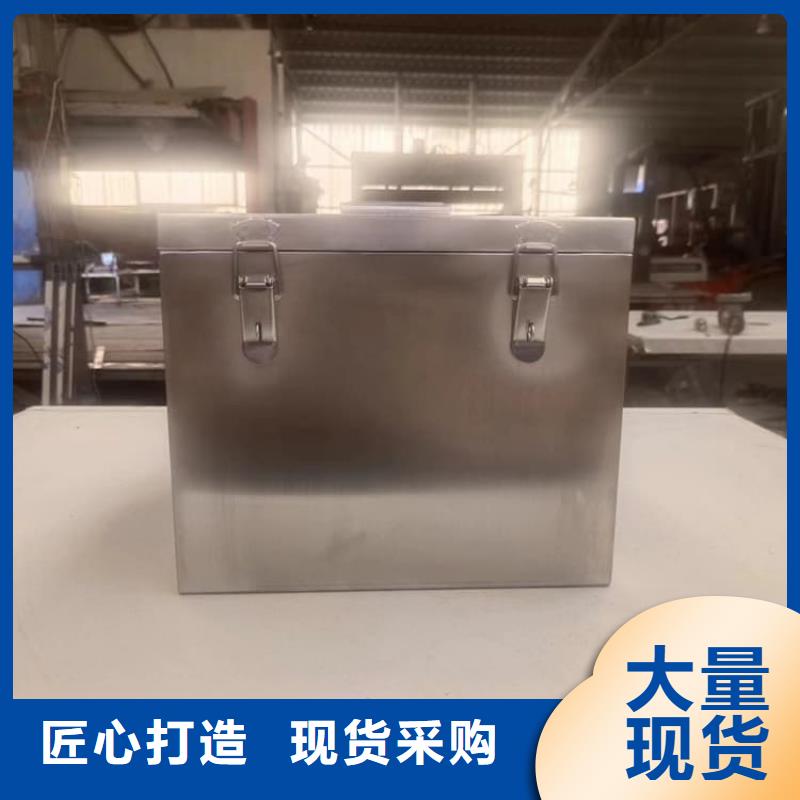 供应放射源转运铅箱的厂家