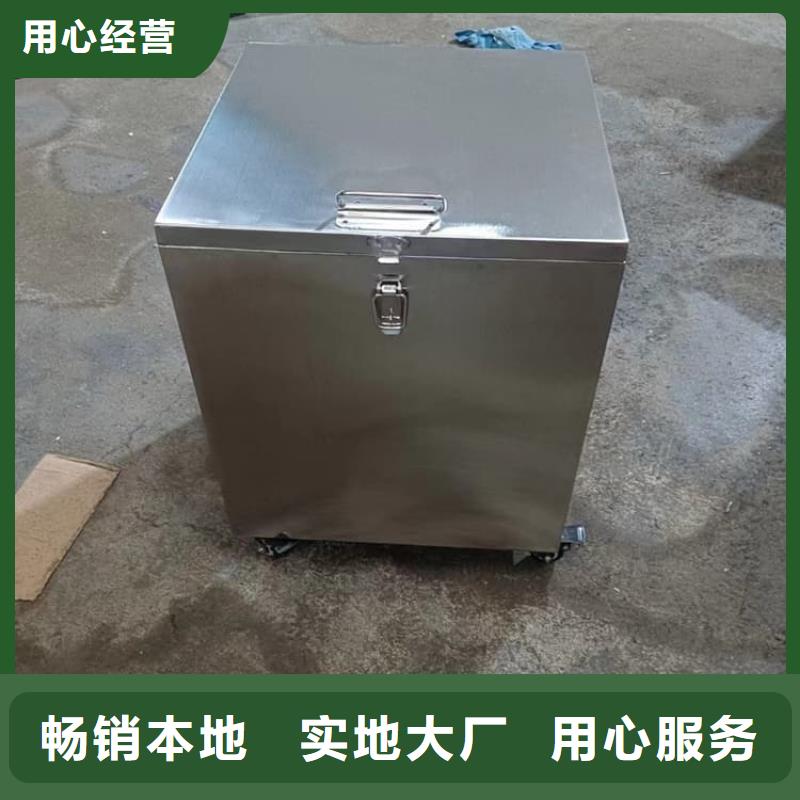 ：放射源转运铅箱厂家