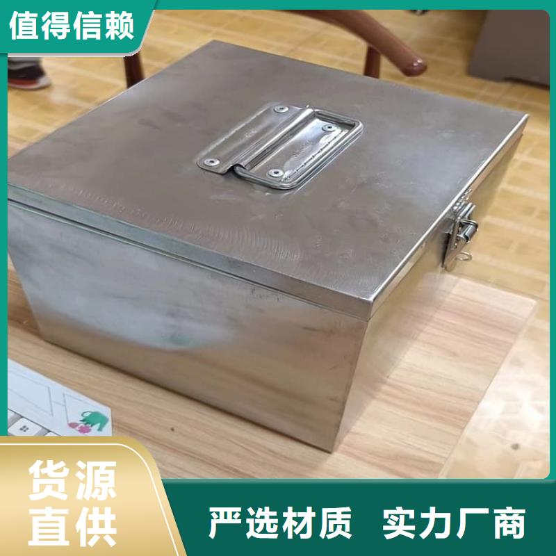 核素废物处理铅箱-核素废物处理铅箱品牌
