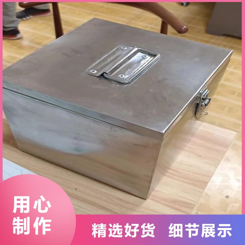 供应防电磁辐射铅箱_厂家/供应