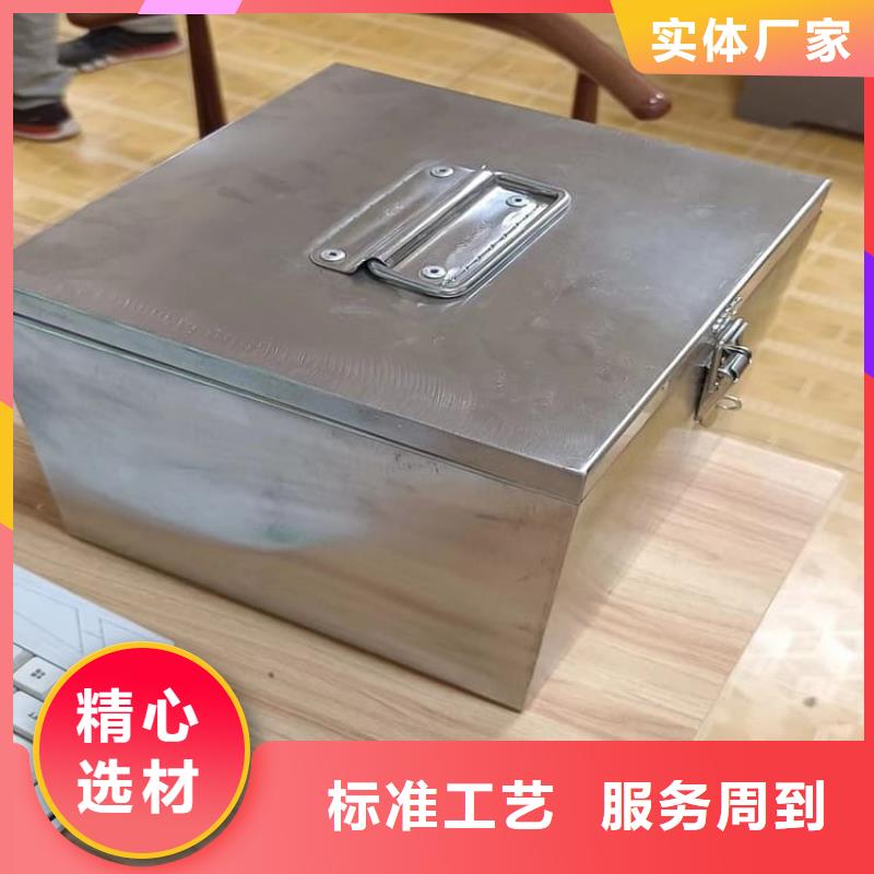 放射废物储存铅防护铅箱服务商