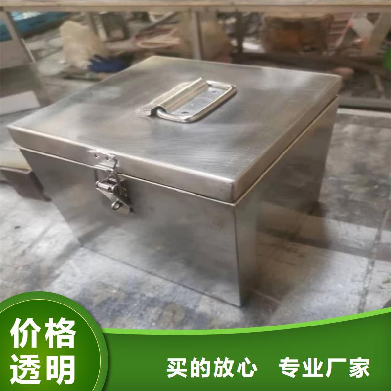 10升铅防护铅箱质量有保障的厂家