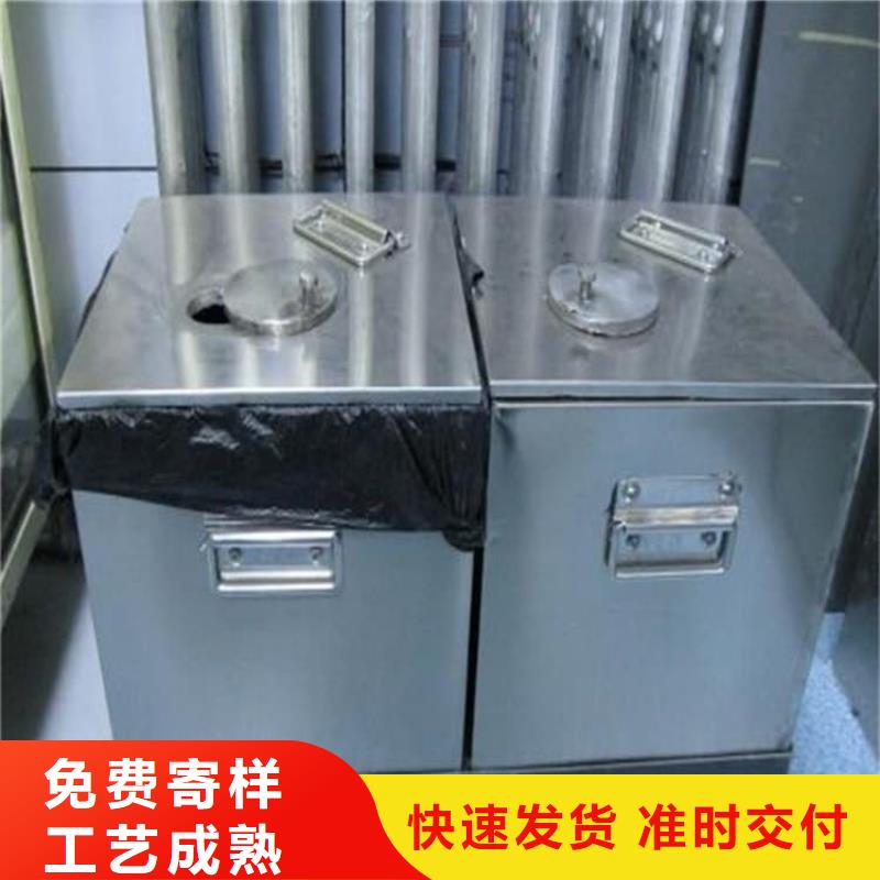 不锈钢体铅箱质量优异