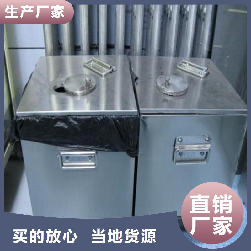厂家直销工业级防辐射铅箱、可定制