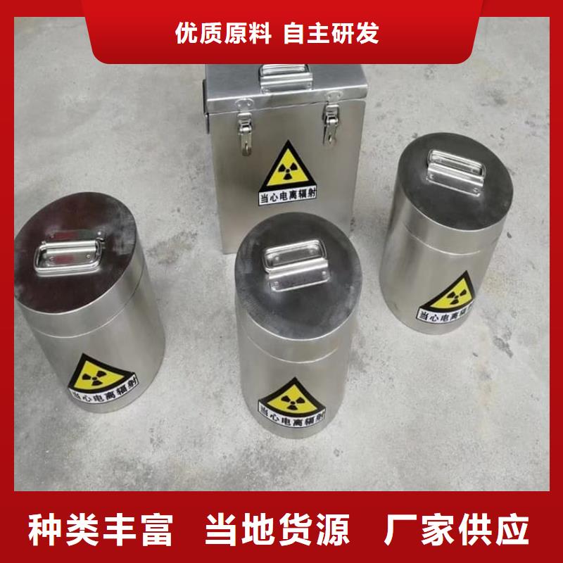 找防辐射传片铅箱厂家