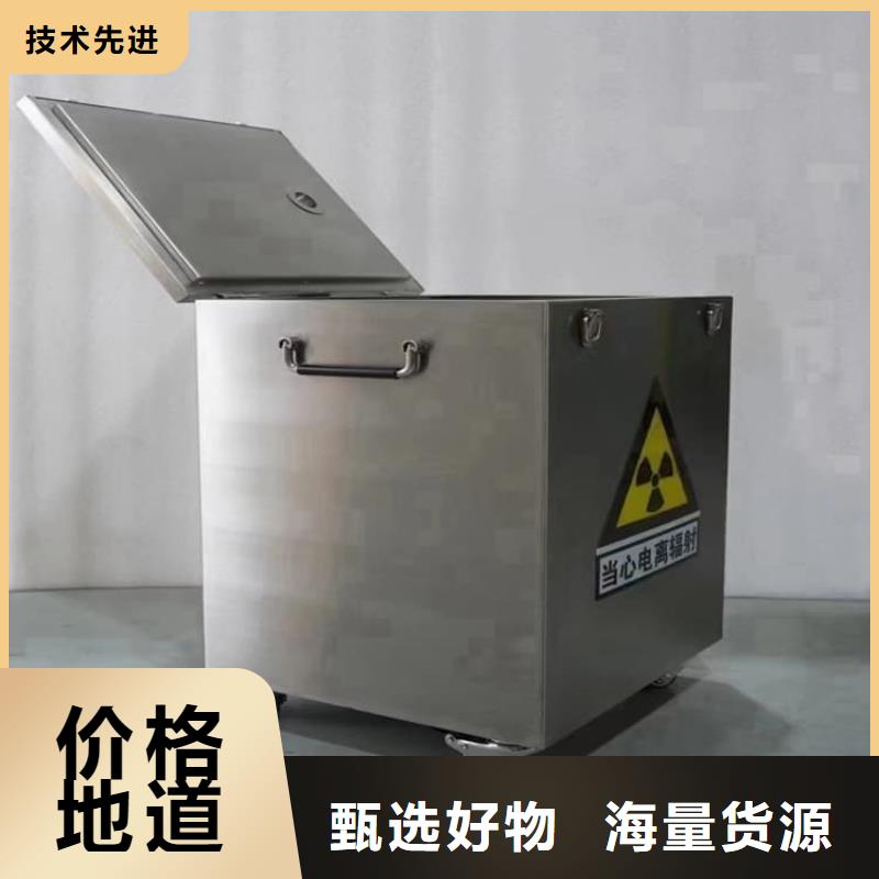 防护铅罐在线报价