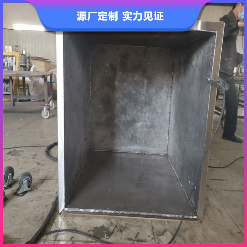 放射源辐射防护铅箱厂家-质量保证
