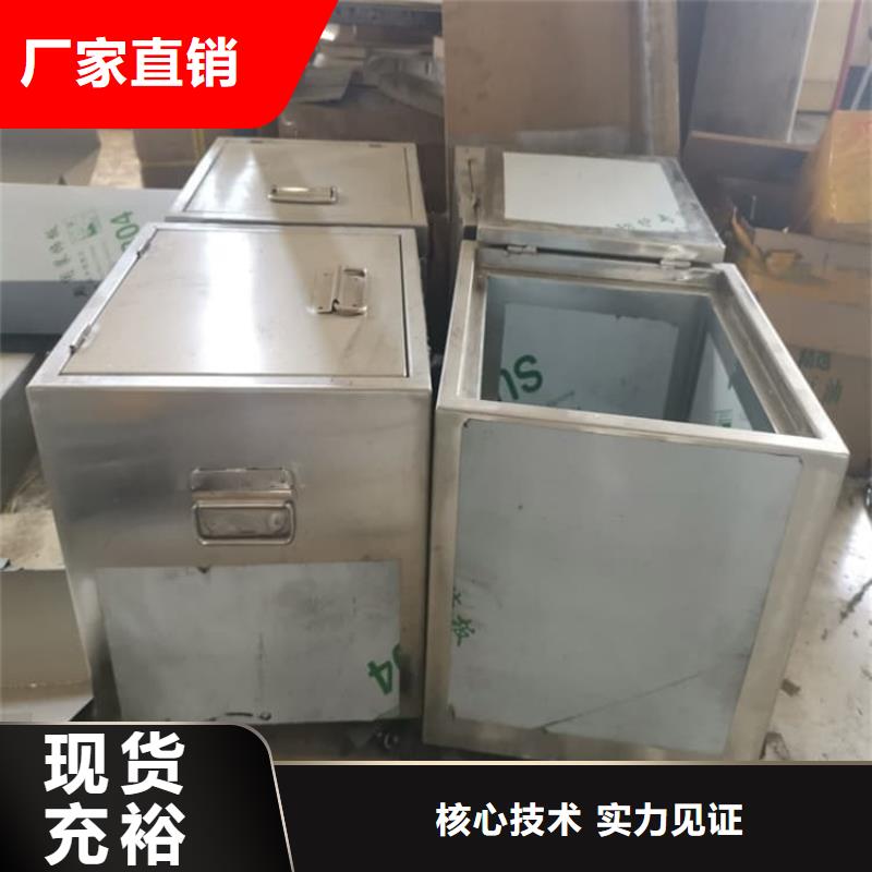 放射屏蔽储蓄桶定做厂家