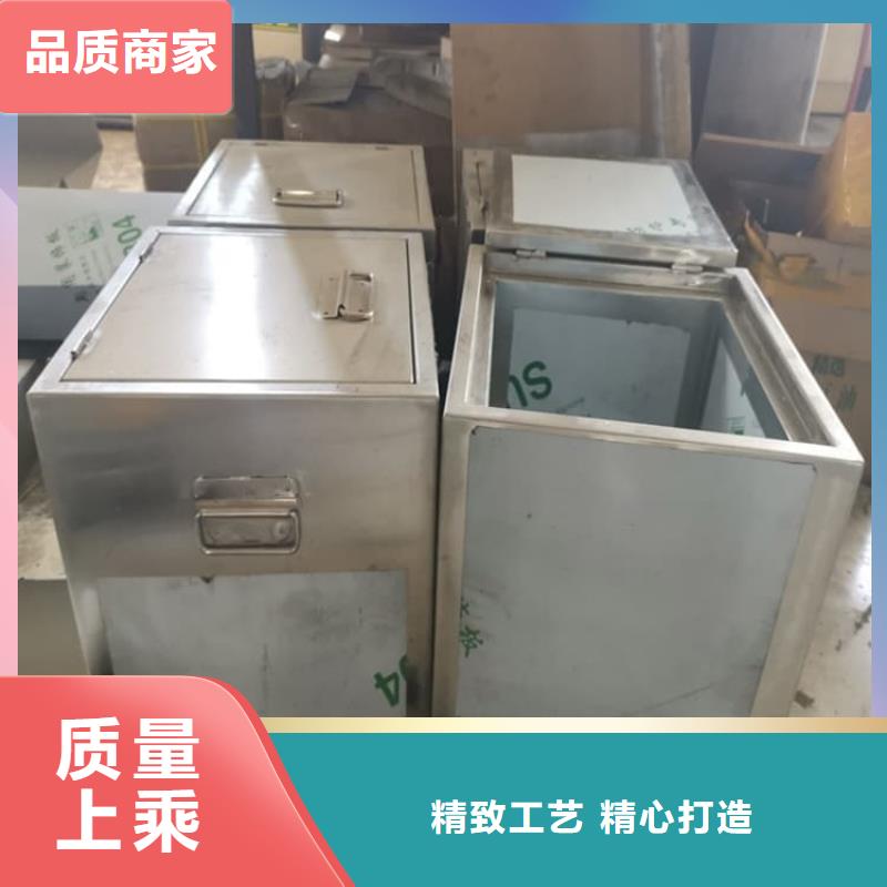 放射性废物衰变箱出口品质