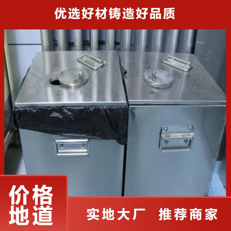 辐射废物转运铅箱厂家图片
