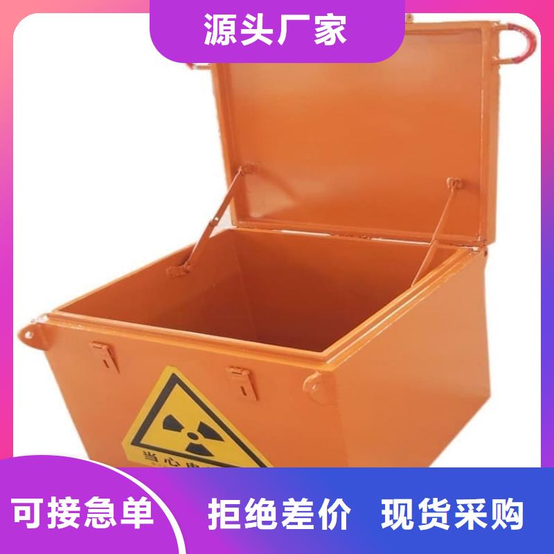 实力雄厚的放射科射线防护铅箱供货商