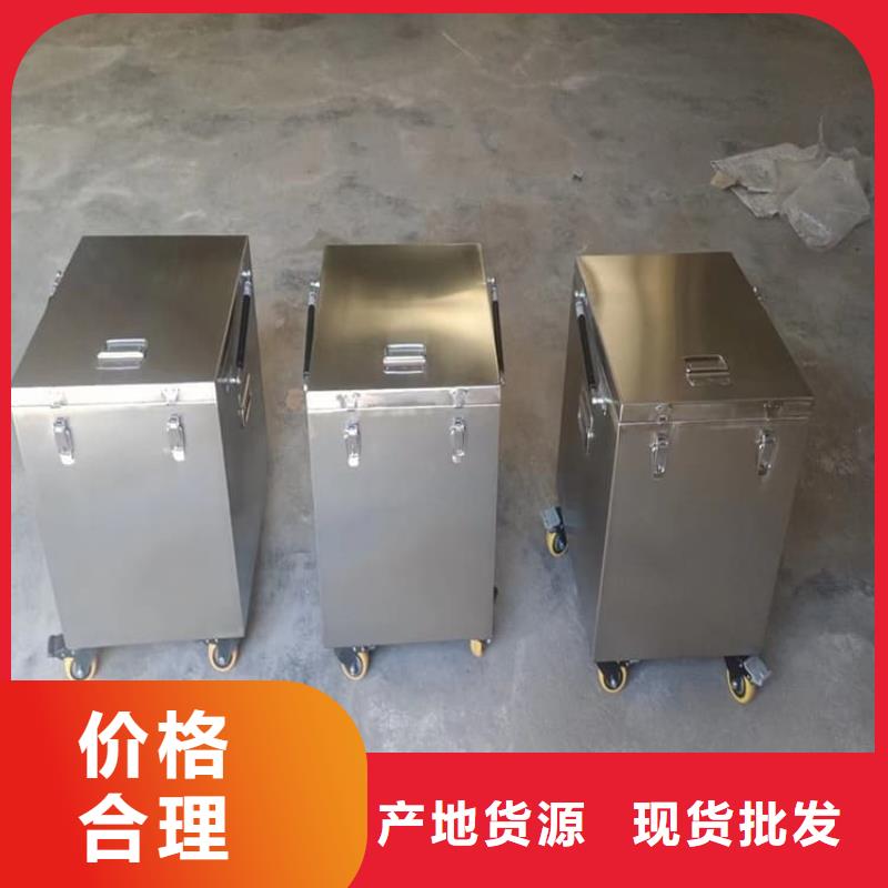 库存充足的25升暂存防护铅箱基地