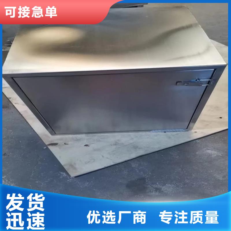 放射科射线防护铅箱的厂家-宏兴射线防护工程有限公司