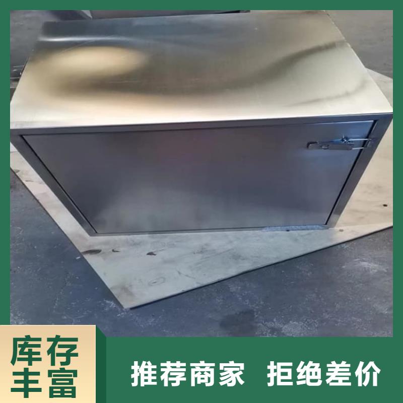 放射废物储存铅防护铅箱服务商