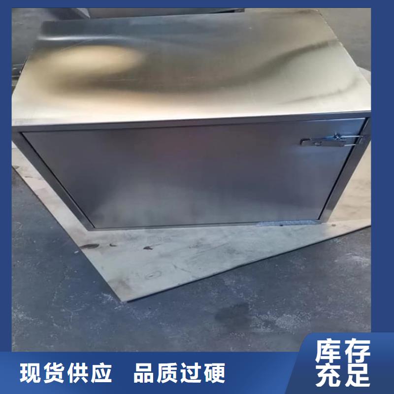 放射源辐射防护铅箱品质与价格