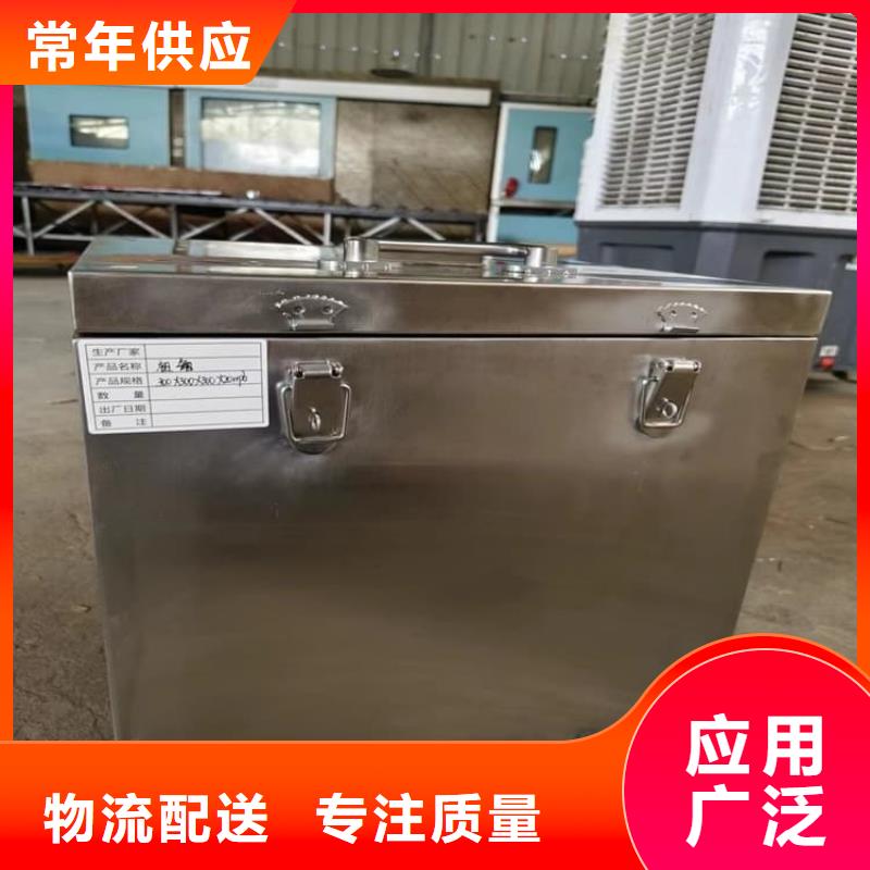10升铅防护铅箱品质与价格同行