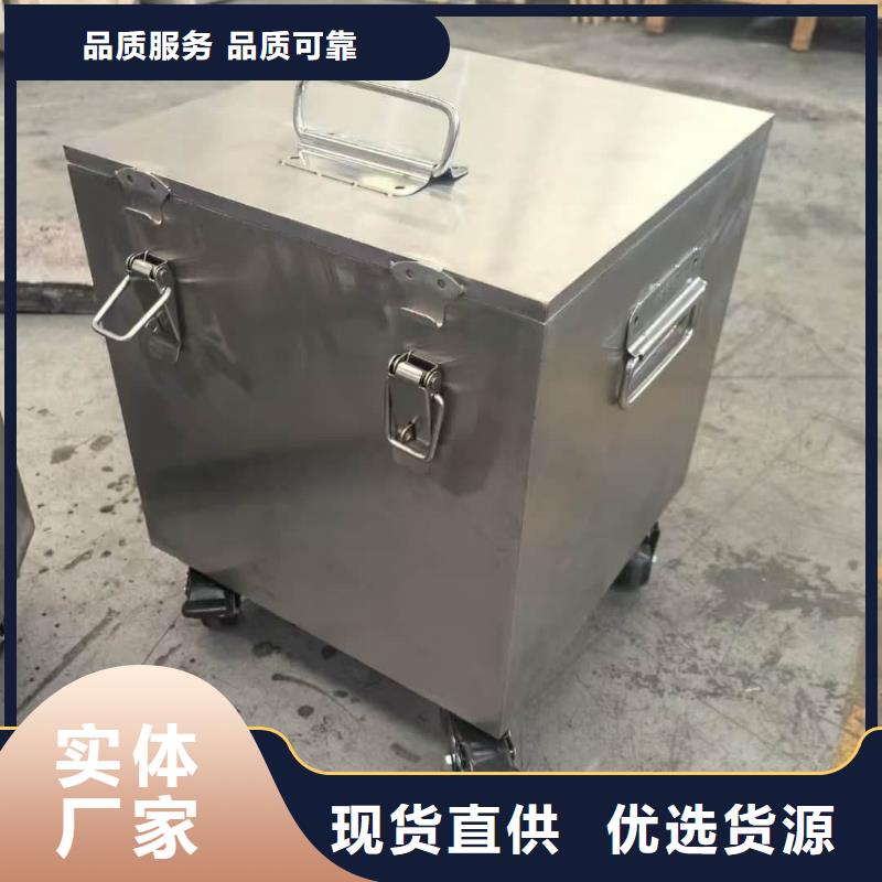 不锈钢体铅箱厂家供应