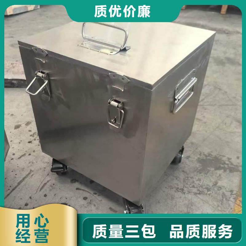 防电磁辐射铅箱厂家直销-诚信经营