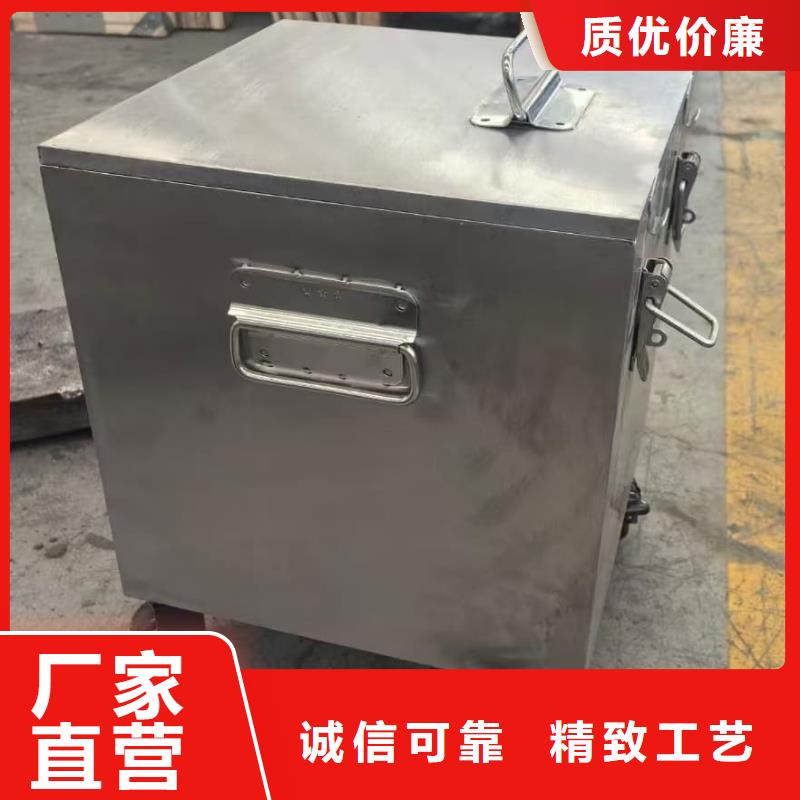 10升铅防护铅箱报价及时