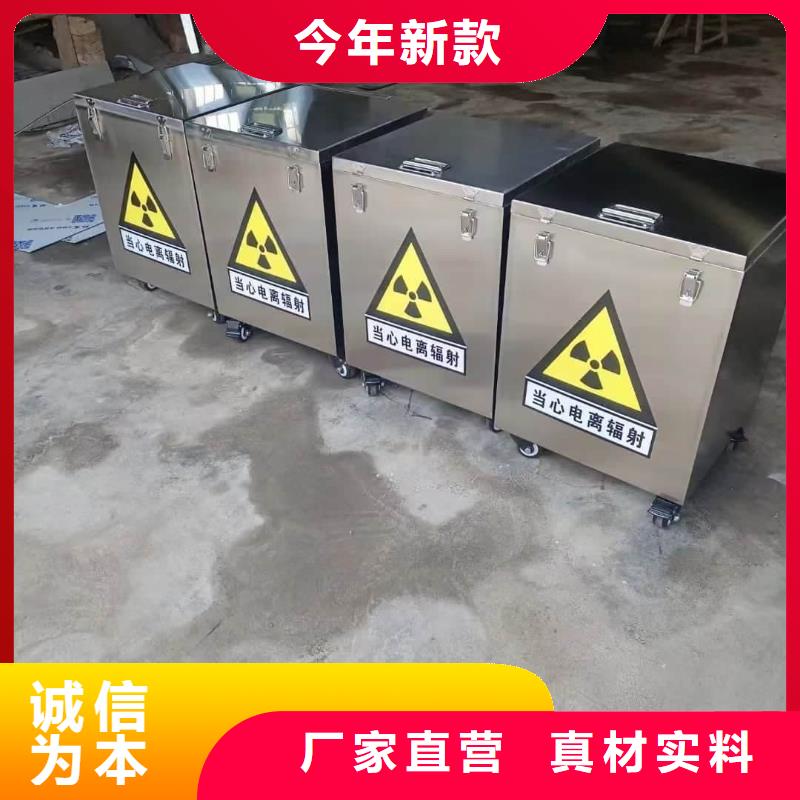 放射源转运铅箱品质优良
