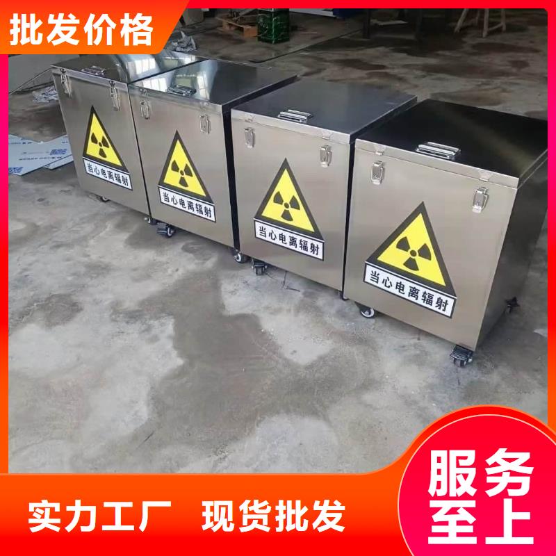 铅桶铅盒价格含运费