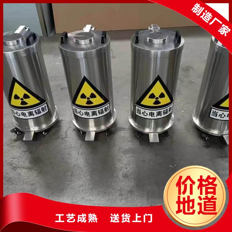 储源铅箱现货供应-可定制