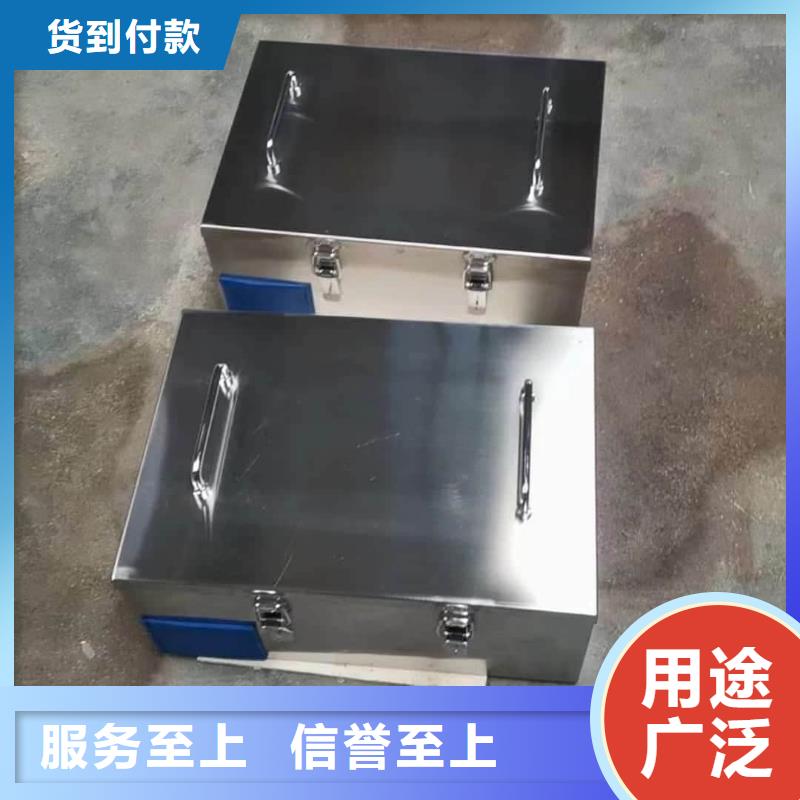 10升铅防护铅箱厂家-可按需定制