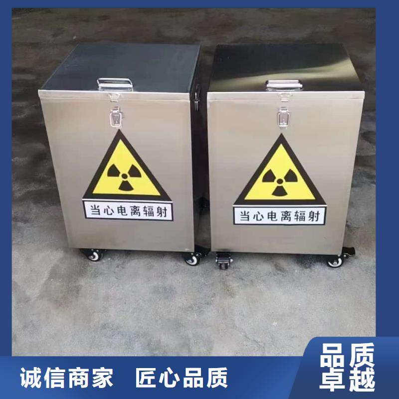 铅桶铅盒厂家热线