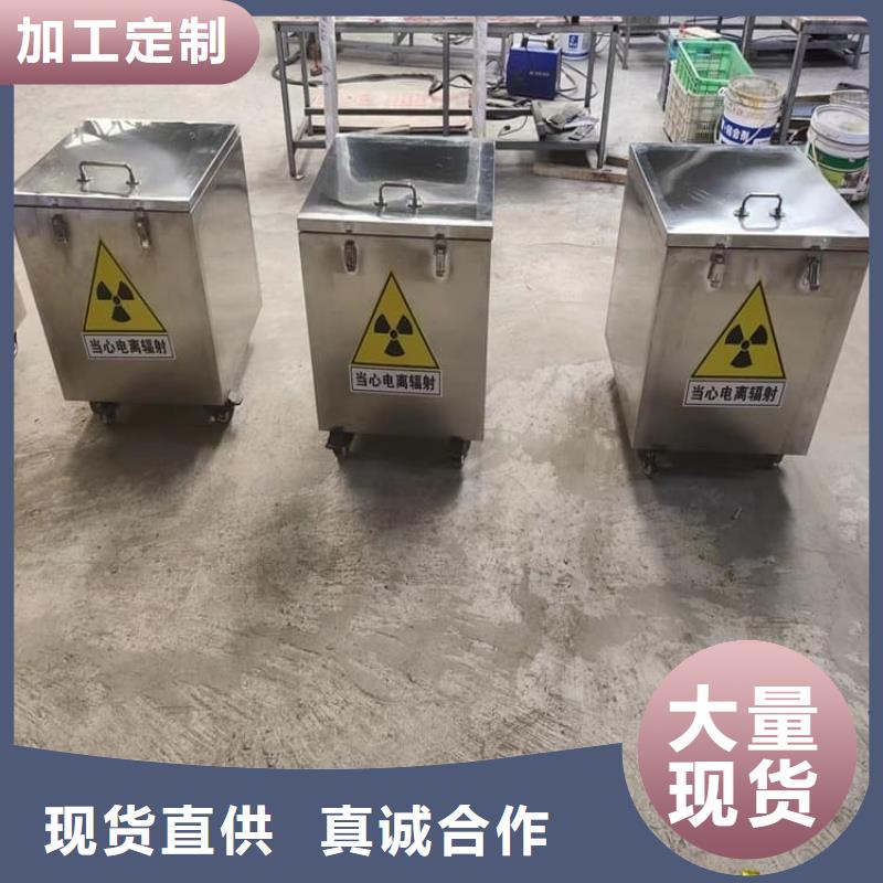 放射废物储存铅防护铅箱现货销售