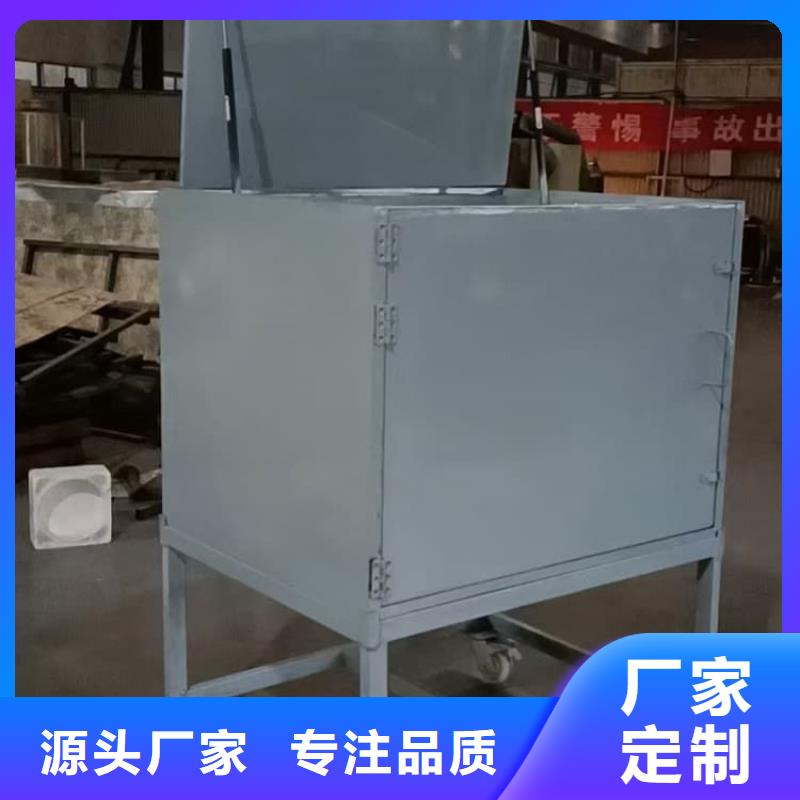 储源铅箱批发
