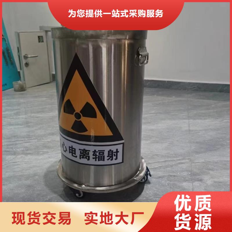 放射科射线防护铅箱的厂家-宏兴射线防护工程有限公司