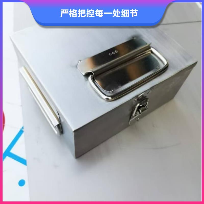 放射性废物桶_保证