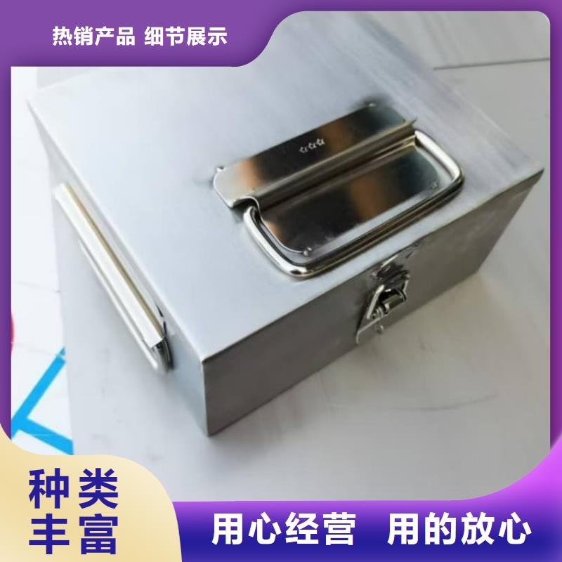 放射科射线防护铅箱厂家价格低