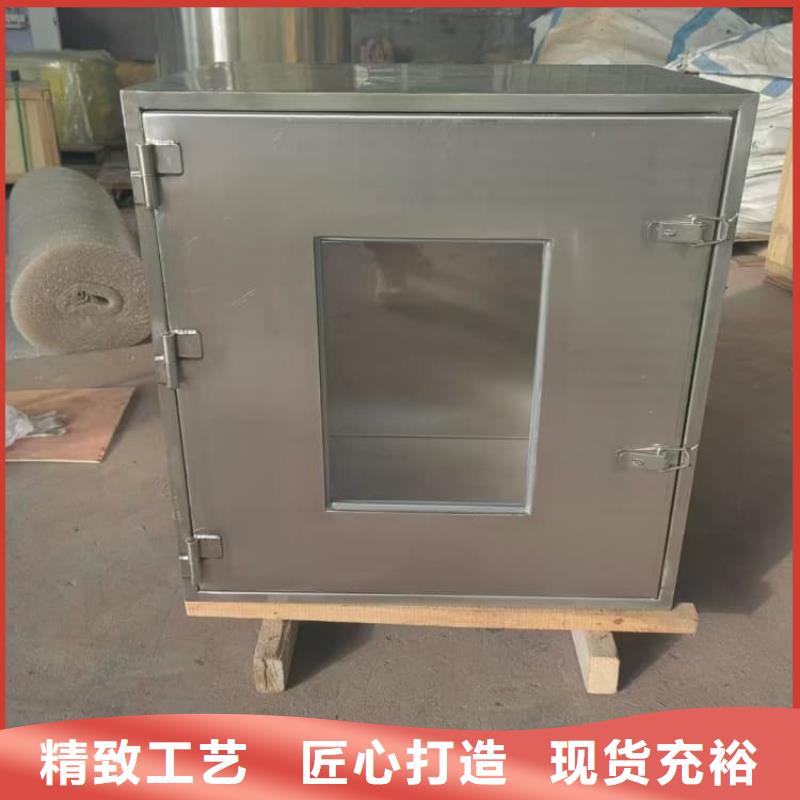 周边辐射废物转运铅箱供应商