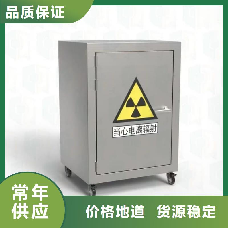 放射废物储存铅防护铅箱现货销售